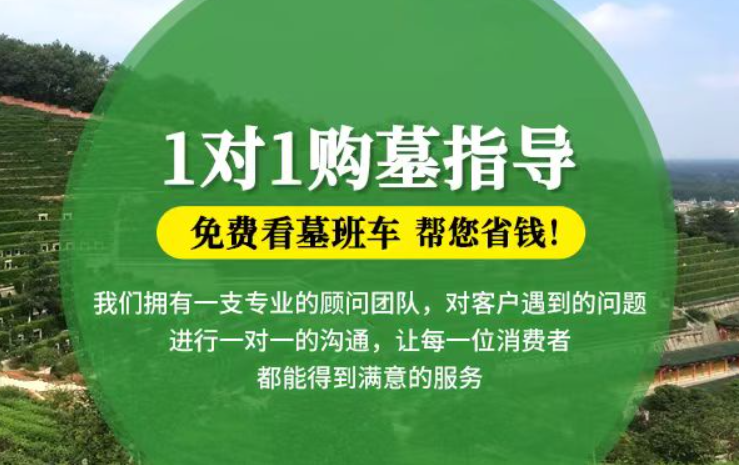 铁岭防城港市港口区迁坟的习俗有哪些？